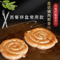 Discoid pork fried sausage 250g * 4 German style breakfast sausage Western barbecue sausage Russian sausage