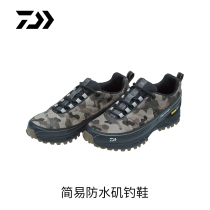 DAIWA dayiwa DS-2101QS H Mens Outdoor non-slip fishing boots waterproof low-top high-top shoes