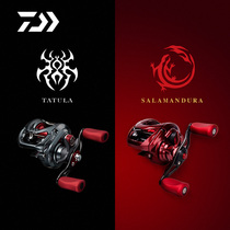 DAIWA Salamander Starscream Luya wheel Long throw micro droplet wheel Fish wheel Fishing wheel Fishing line wheel