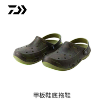 DAIWA DL-14100 mens fishing slippers hole shoes sandals summer outdoor