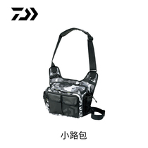 DAIWA dayiwa 20 new trail bag multi-function Luya shoulder bag shoulder bag running bag fishing gear bag