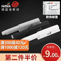 German Hetishi bouncer press type clothes cabinet door touch beads no handle spring switch magnetic bomb door