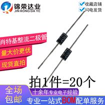 SR2100 SR2200 SR3100 SR3200 SR5100 SB5200 line Schottky diode