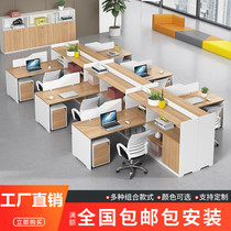 Staff Desk Chair Combination Brief Modern 4 People Single Row Station Screen Partition 6 People Finance Desk Office