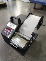 Q120 optical fiber version label stripping machine automatic self-adhesive stripping machine paper label transparent label