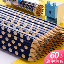 Dongdong pencil for primary school students with hb correction grip triangle rod Childrens literacy practice 2b Triangular edge movement 2 ratio pencil bold lead-free non-toxic first grade kindergarten beginners special stationery supplies