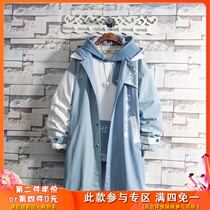 Sugar Rose 2021 blue cat long thick windbreaker coat coat male handsome autumn and winter plus velvet trend ins