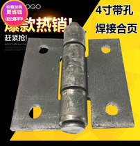 4 inch thickened hole off welding door iron hinge truck iron door hinge trunk car hinge thickness 4 5mm