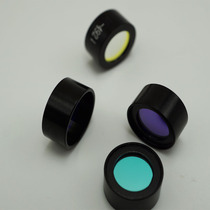 Factory specializing in the production of 470nm 530nm 490nmFAM fluorescent filter group UV coated mirror can be customized