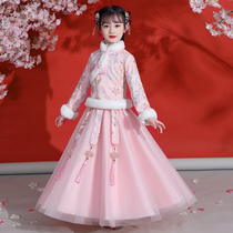 Hanfu Girls Pupil Dance Clothing Chinese Style Ancient Clothing Christmas New Year's Day Chorus Clothing Children's Performance Clothing Thickened