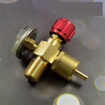 Oxygen cylinder valve switch valve accessories switch valve accessories 2L liter all copper oxygen valve small oxygen cylinder valve portable