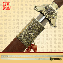 Taiji sword martial arts stainless steel men and women Longquan Feng Yuan sword fitness morning exercise semi-soft sword performance sword not opened blade