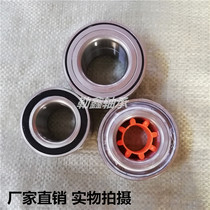 Auto-hub bearing DAC42800040 DAC42800042 DAC42800045 DAC42800342