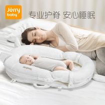 jerrybaby portable crib medium bed Newborn baby anti-pressure bionic child palace bed sleeping artifact