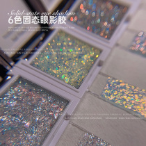 Mechia Solid Eye Photogel 2022 Online Red Pop Color Beauty Expo New Burst Sparkling Cloud Brocade Nail Polish Glue