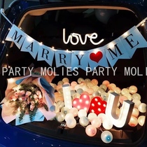 Car trunk surprise proposal girlfriend wife birthday couple confession creative romance Wuhan Valentines Day Tanabata