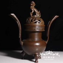 Boutique antique antique bronze collection pure copper incense burner old objects antique brass crown lion smoker ornaments