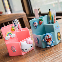 Cartoon pen holder Cute girl heart creative fashion ins wind Childrens student stationery storage box Desktop multi-function