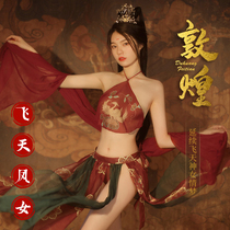 Dunhuang flying sexy underwear sexy ancient style uniform temptation pajamas emotional sex products passion suit clothes women