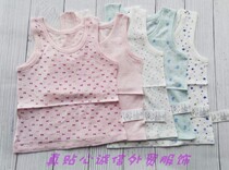 Day Order thousands of male and female baby fine mesh vest Summer pure cotton soft beating undershirt head thin cotton sleeveless T