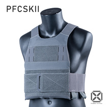 Fenggong tactical FCSK II FERRO THE SLICKSTER lightweight low profile low visual tactical vest