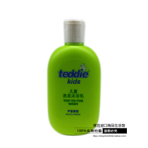 22 years 3 yue to the period counter Teddie children shampoo and shower gel (aloe flavor)