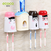 Gargle cup set suction Wall toothbrush holder wall-mounted brush Cup wall-free perforated dental tool cylinder Holder Holder Holder