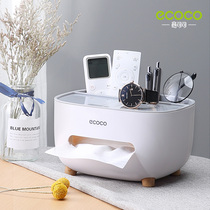 Paper box home living room coffee table restaurant creative cute simple light luxury multi-function remote control storage tissue box
