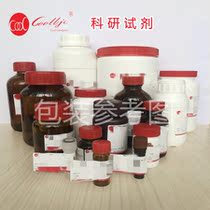 sixteen sixteen acid sixteen mellow purity ≥ 9 5% Scientific experimental reagent CAS: 540-10-3
