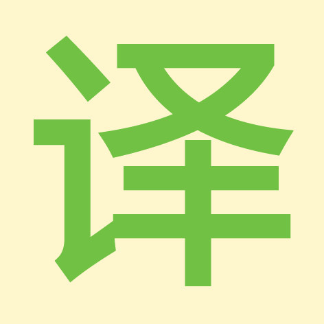 English german translation German interpretation German co-translation German business interpretation German Berlin exhibition translation