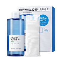 South Korea direct mail hyaluronic acid vitality 10 skin care water 300ml set leisure home Korean purchase guarantee natural paradise