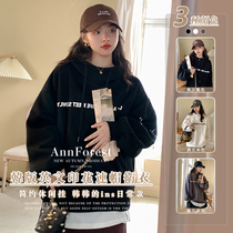 Anne Forest Korean version of English printed collar hoodie large size loose Joker design casual hoodie