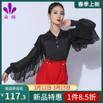 A playful Latin dance dress dance practice Gongfu jacket Womens spring new long sleeve one-piece dress Professional National Label Dancing Out of the Year