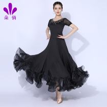 Duo Qiao modern dance dress summer national standard dance dress Waltz dance dress dress performance ballroom dance competition suit
