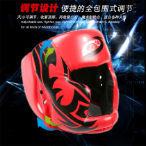 Sanda head protector adult boxing helmet MMA fighting professional training Muay Thai fully enclosed head protector