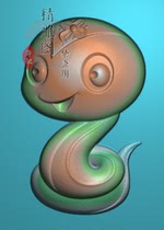 Jade carving computer carving jade carving cartoon jade carving picture Snake baby
