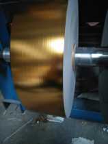 Superstition ingot shaft paper gold and silver roll paper machine stacked silver ingot paper burning paper roll ingobo machine paper roll generation paper money