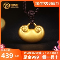 Gold Ruyi baby lock 999 gold gold lock pendant ancient method inheritance long life lock baby hundred year old Full Moon gift