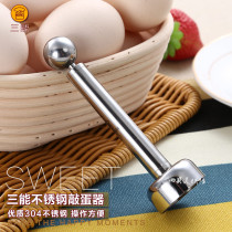Sanneng SN4624 egg opener glutinous rice egg knocking egg egg shell opening cutting egg pudding egg tool cutting egg cutter
