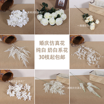 Wedding Celebration White Simulation Bouquet Embroidered Ball Flowers Rose Fake Flowers Single Slip Road Leading Grass Sen Department Plastic Silk Flowers