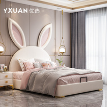 Nordic rabbit bed girl ins Wind Net red bed Children children princess bed Pink Dream 1 2 meters solid wood bed