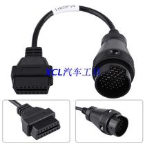 38pin to OBD2 16pin Cable for Iveco Truck Iveco Diagnostic Instrument Cable