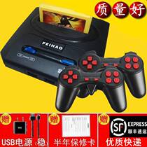 FC card double game console can be connected to the TV vintage classic handle nostalgic 80 s ps3 keyboard