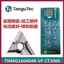 Teguk Cermet Triangle Slotted CNC Turning Blade TNMG160404R L-VF CT3000