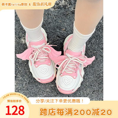 taobao agent Mengka sauce Lolita original versatile soft girl casual sports shoes Student thick bottom breathable color matching lo shoes LO run
