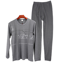 Surina Fashion Autumn Clothes Autumn Pants Suit Mid-Aged Dad Warm Underwear Mens Thin WARM CLOTHES Winter Hit