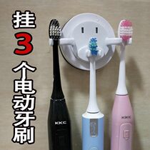 The suction wall hook Multifunctional Suction Cup holder hanging on the wall with the electric toothbrush holder without punching