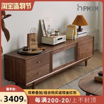 Foam Xiaomin Nordic black Walnut TV cabinet Coffee table combination Small apartment solid wood furniture Living room locker