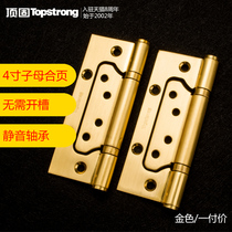 Top solid wooden door stainless steel hinge room door 4 inch female hinge bearing silent one pair of two pieces Price