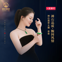 Zen stone jade Yunnan bracelet live high-end Myanmar natural jade A goods Violet jewelry women